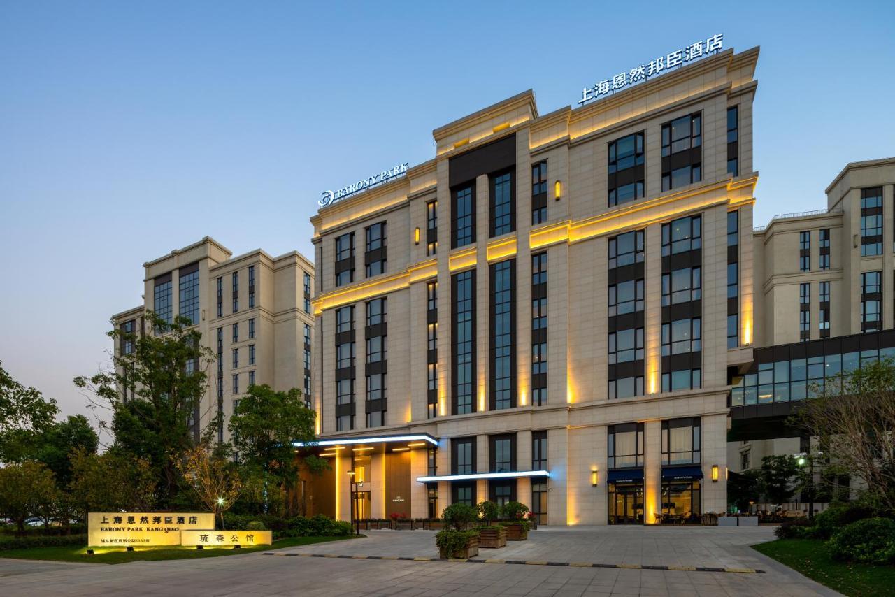 Barony Park Hotel Sanghaj Kültér fotó