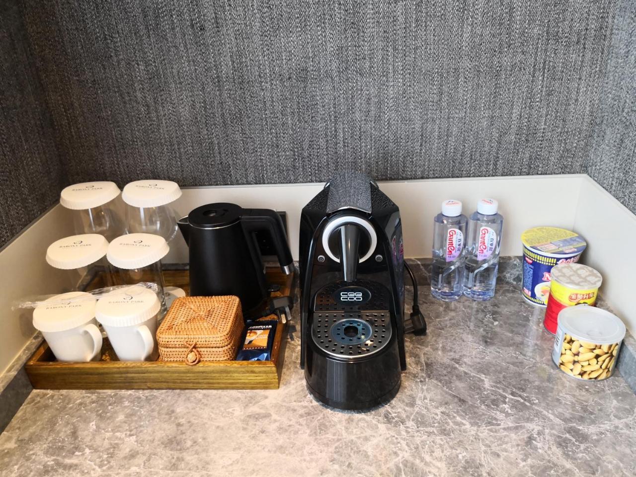 Barony Park Hotel Sanghaj Kültér fotó