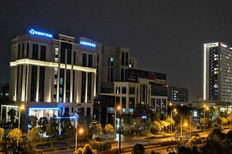 Barony Park Hotel Sanghaj Kültér fotó