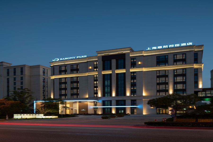 Barony Park Hotel Sanghaj Kültér fotó
